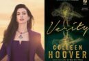 Colleen Hoover confirma Anne Hathaway em "Verity"; saiba mais