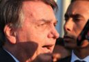 PF: Bolsonaro sabia de carta para pressionar comandante do Exército