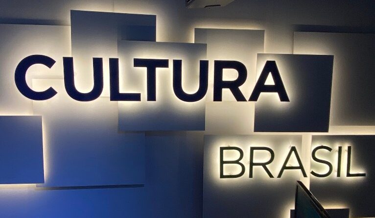 Rádio Cultura Brasil apresenta ‘Retrospectiva 2024’