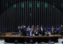 Câmara aprova urgência para PL que proíbe desconto automático no INSS