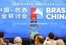 China ampliará em US$ 27 bilhões investimentos no Brasil, anuncia Lula
