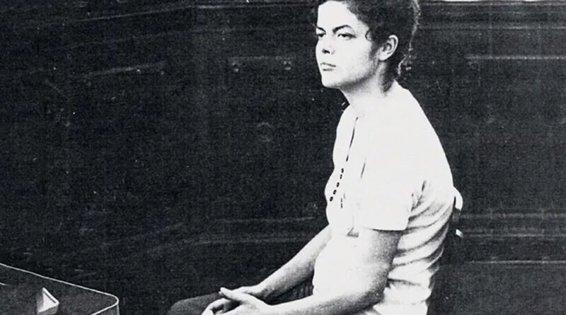 Comissão aprova anistia para ex-presidente Dilma Rousseff