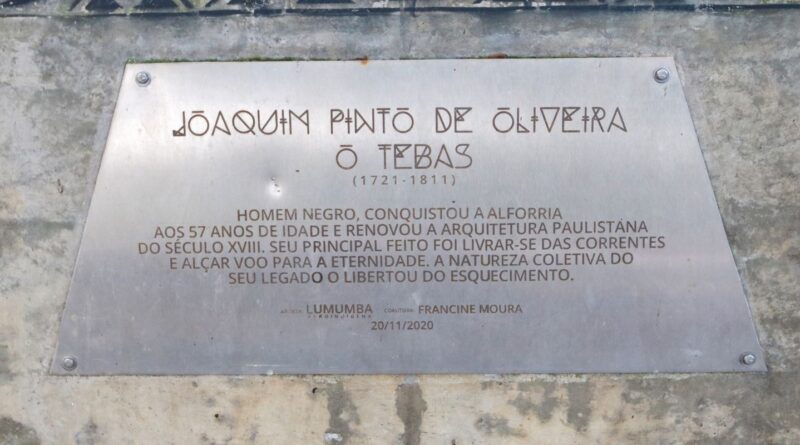 Edifício no centro de SP será revitalizado e receberá o nome de Tebas
