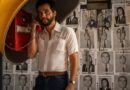 Filme brasileiro "O Agente Secreto" disputa Palma de Ouro, em Cannes