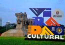 Virada Cultural 2025 começa neste sábado (24) em SP; veja programação, transporte e mais