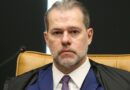 Toffoli: ações de ressarcimento de aposentados não terão prescrição