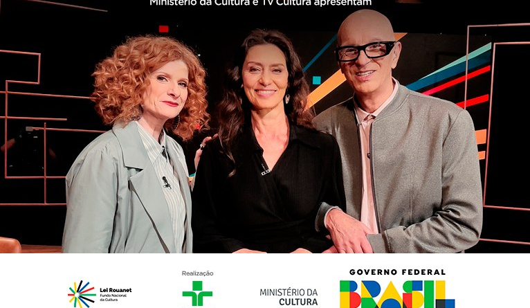 Maria Fernanda Cândido, que estreia em 'O Agente Secreto', é a homenageada do Persona desta sexta (12)