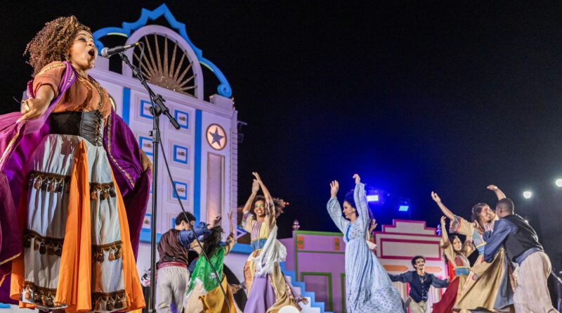 Tradicional Baile do Menino Deus, no Recife, tem prévia no dia 14