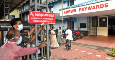 Autoridades da Índia monitoram reaparecimento do vírus Nipah