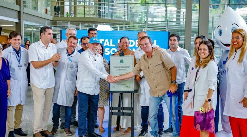 Lula inaugura pronto-socorro do Hospital Federal Cardoso Fontes no Rio