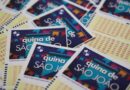 Quina de São João sorteia prêmio de R$ 260 milhões neste domingo